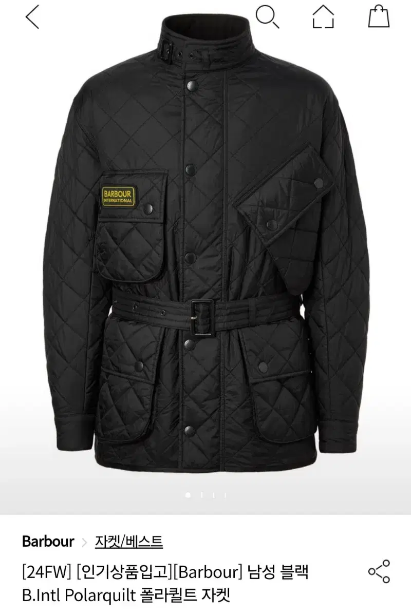 Barbour 남성 블랙 B.Intl Polarquilt 폴라퀼트 자켓